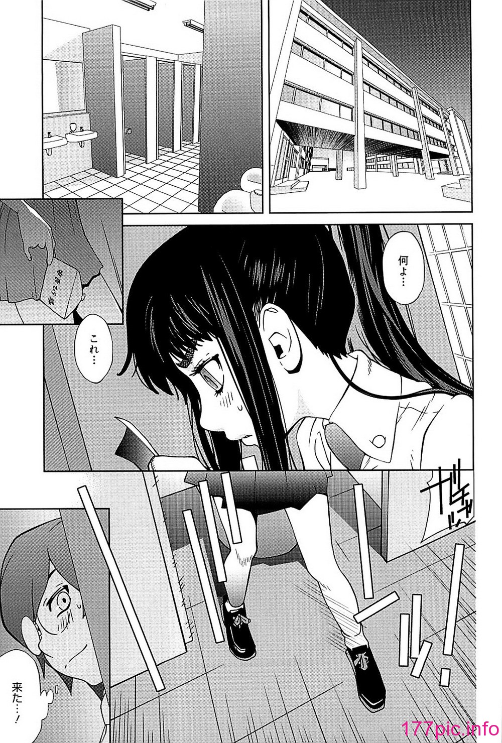 087