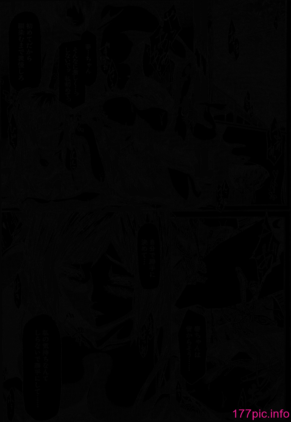 089