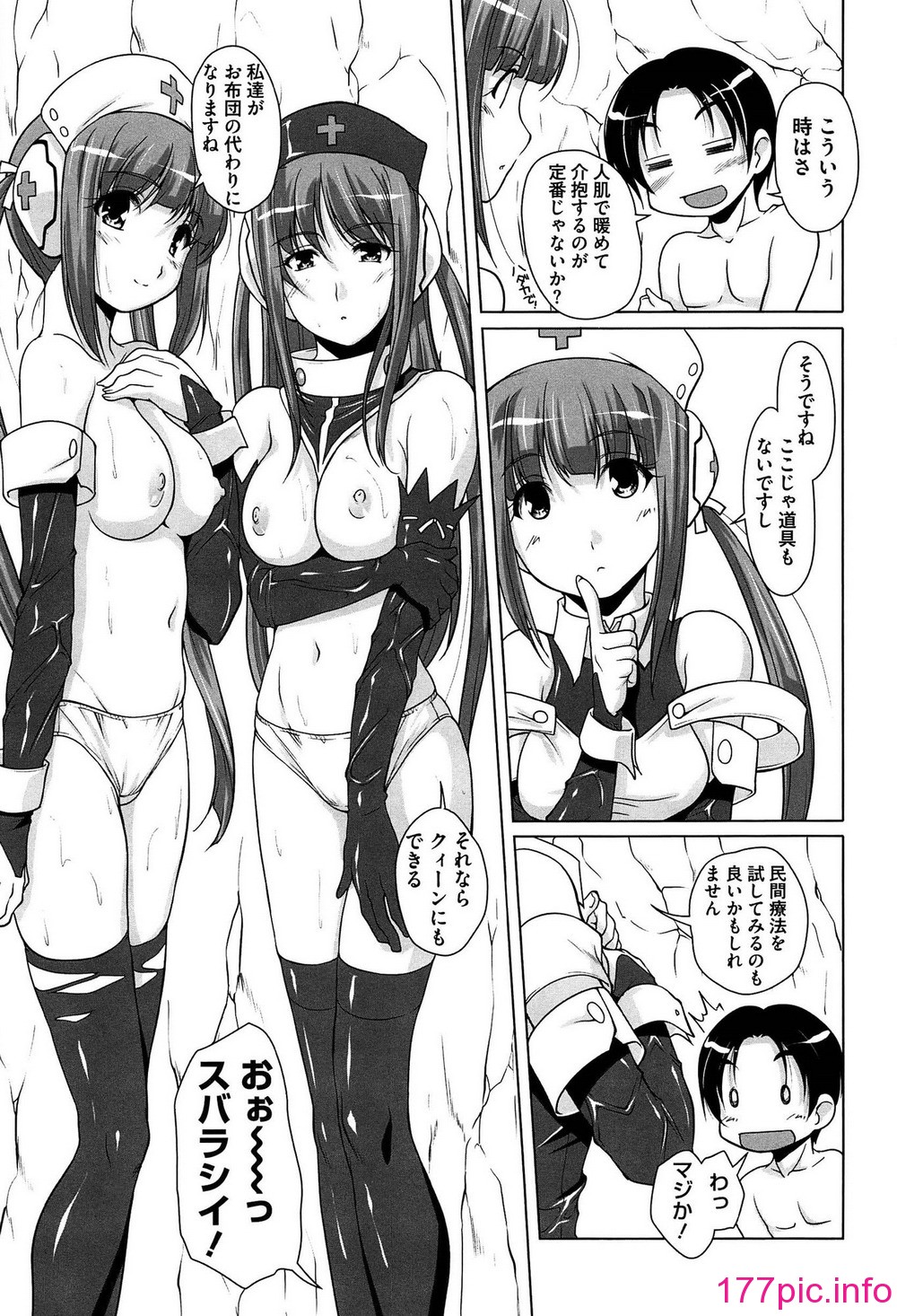 090