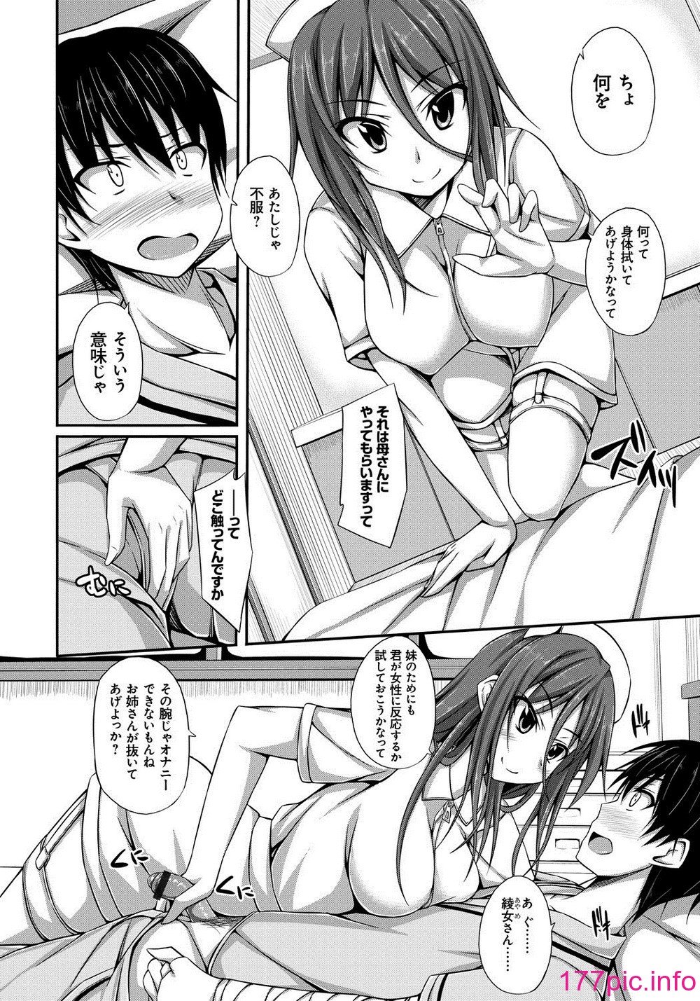 091