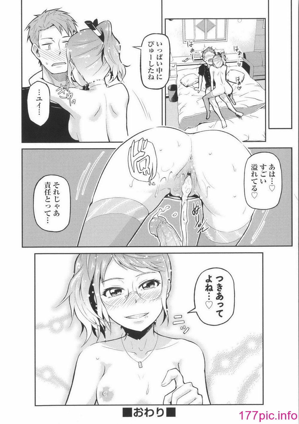 091