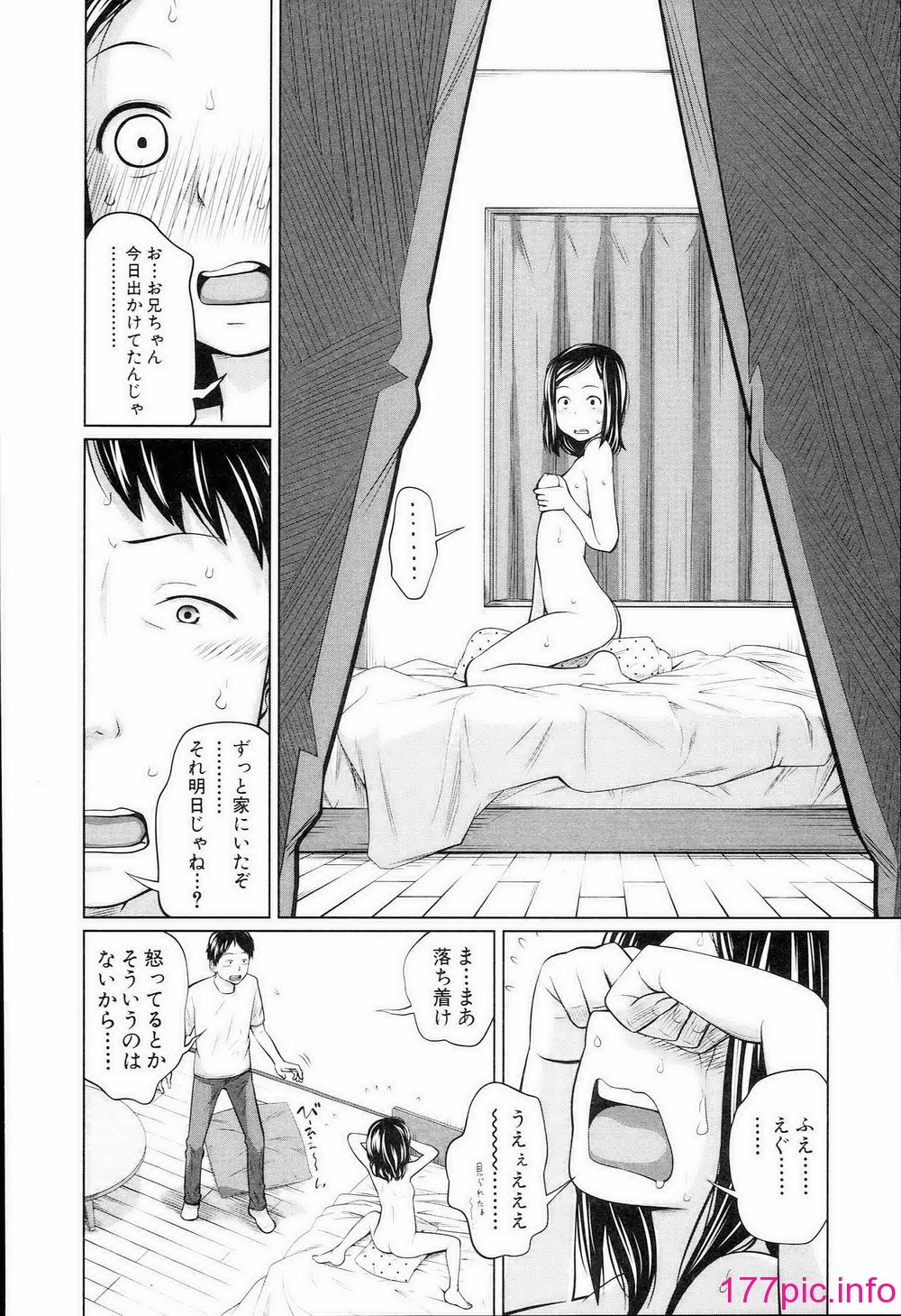 092