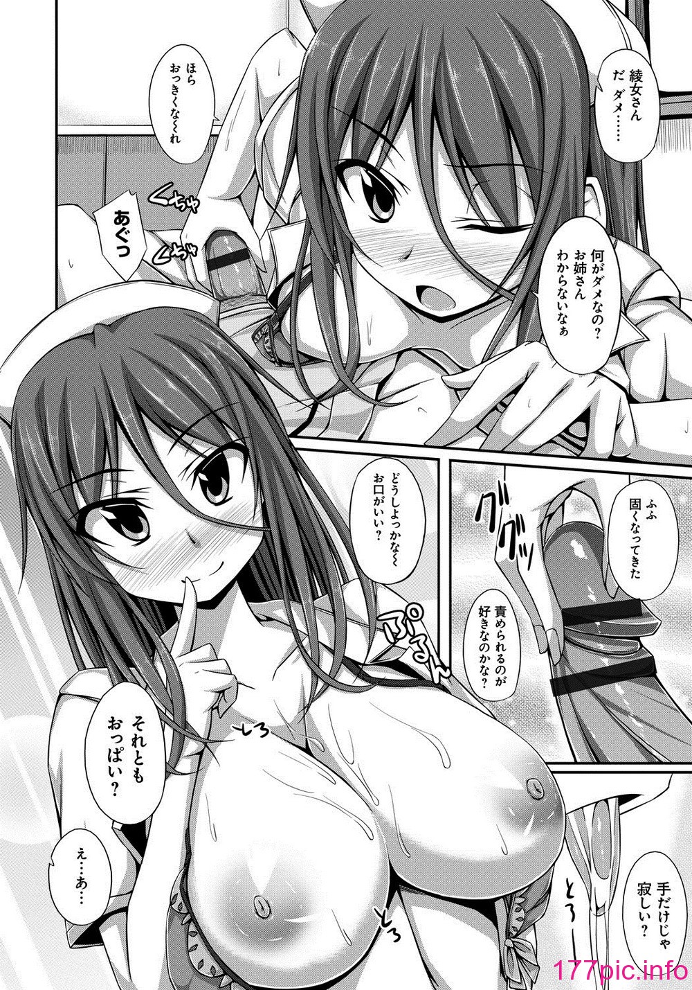 093