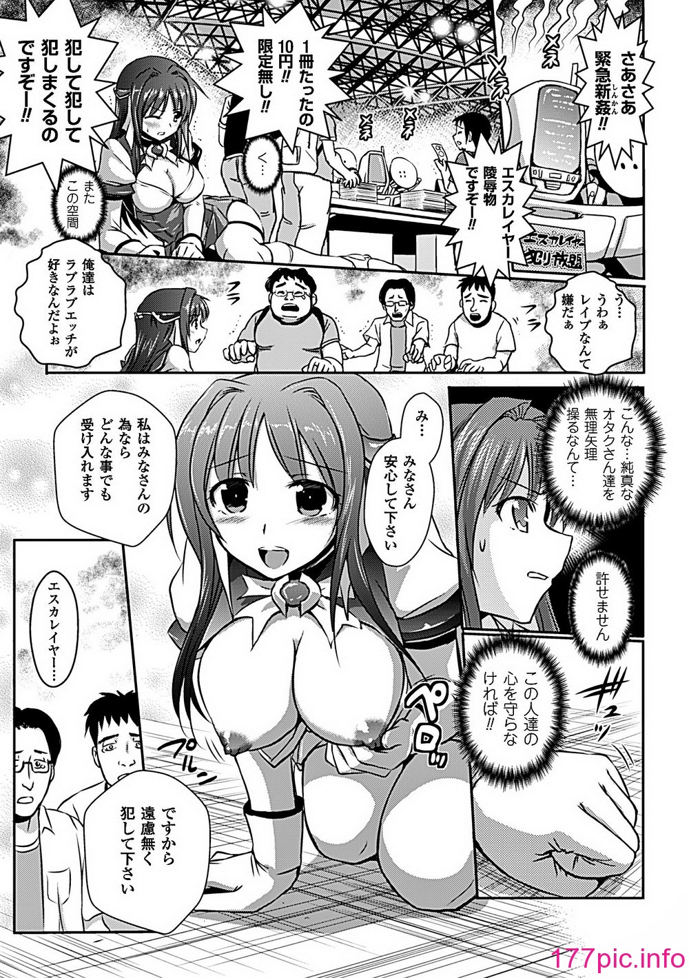095