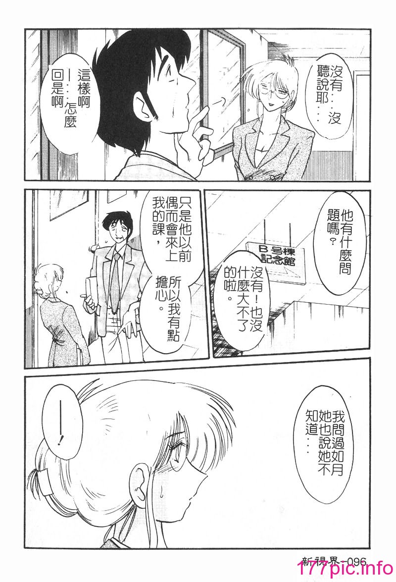 096