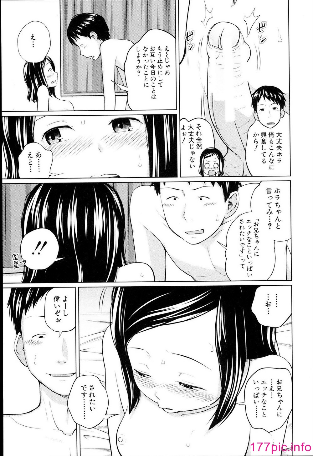 097