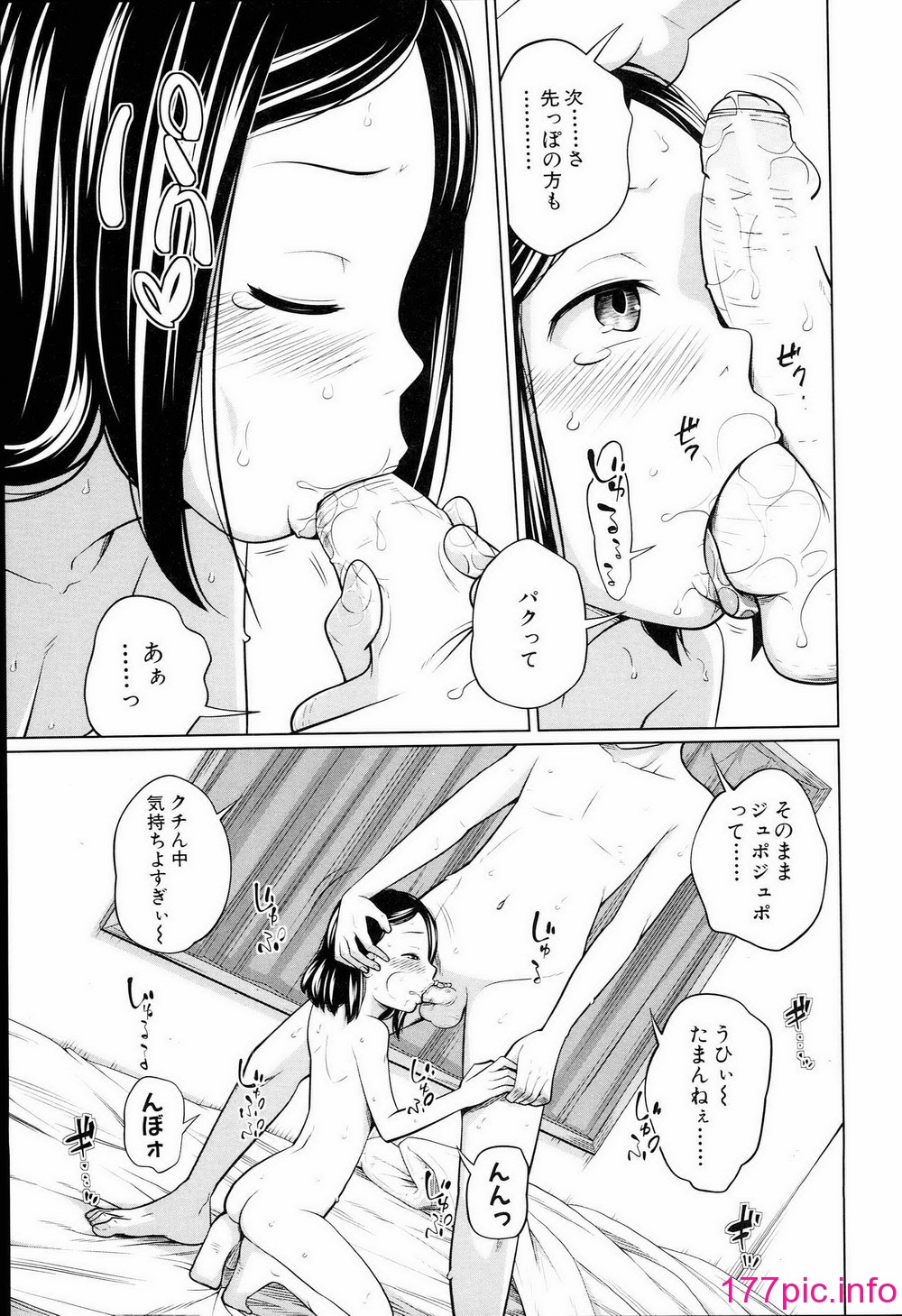 099