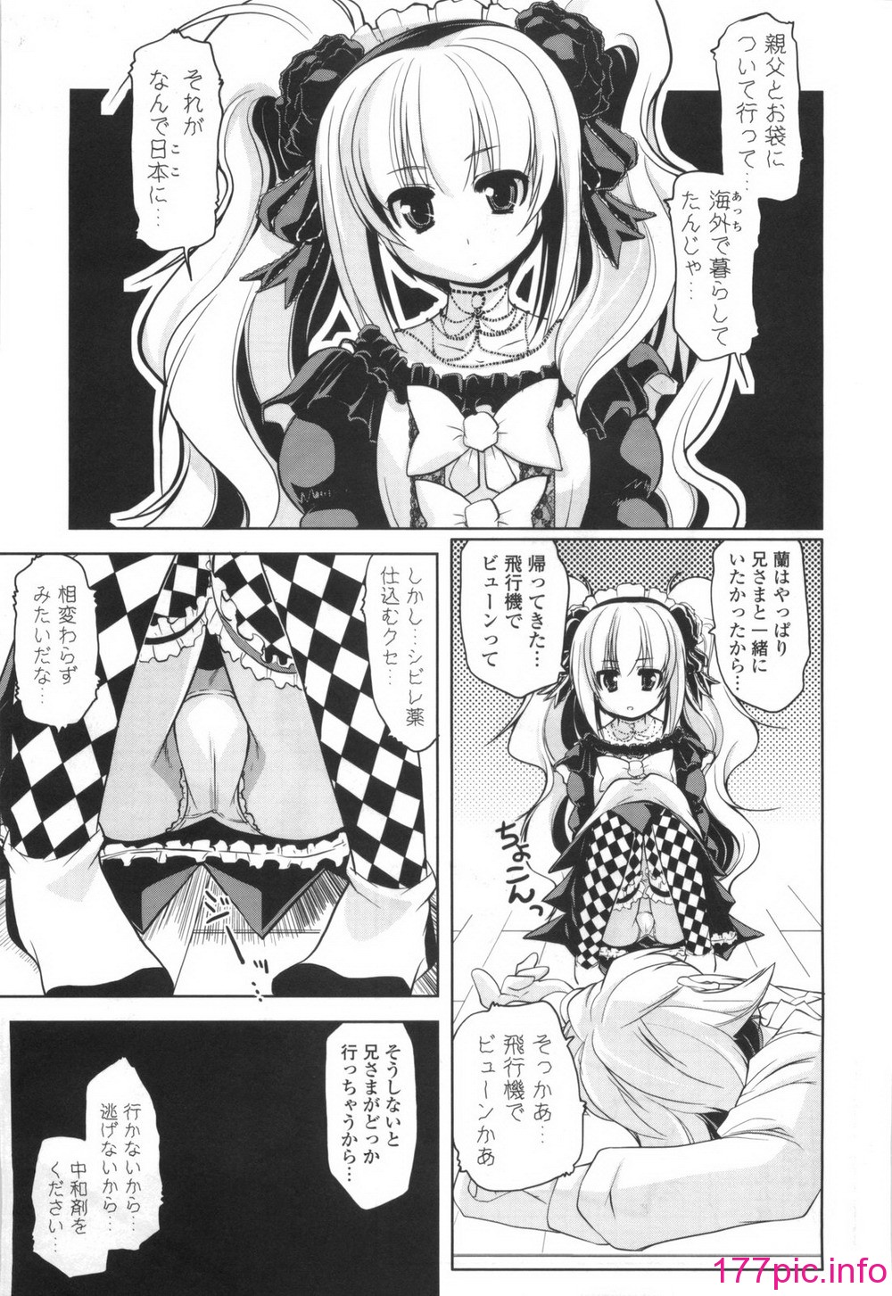 099