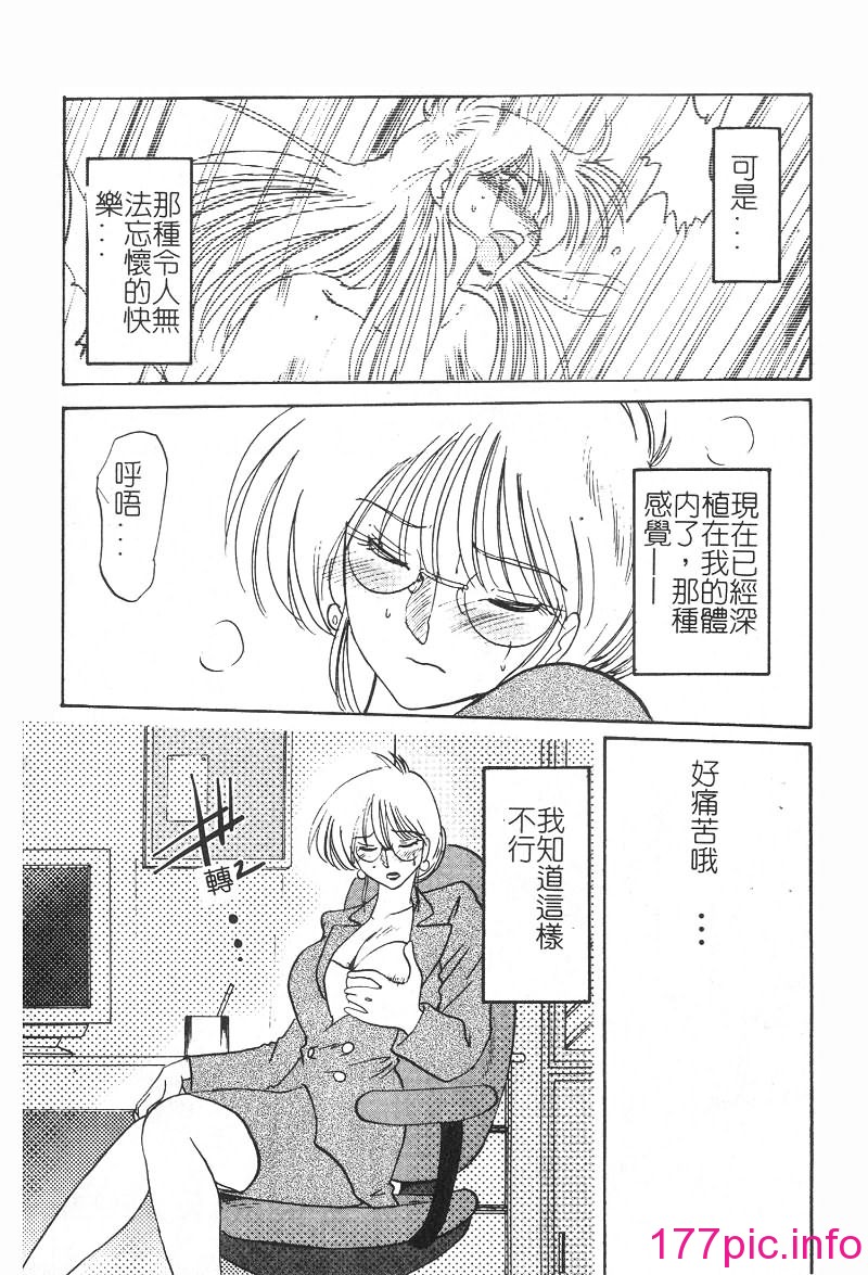 102