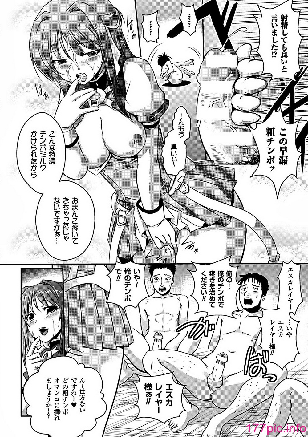 102