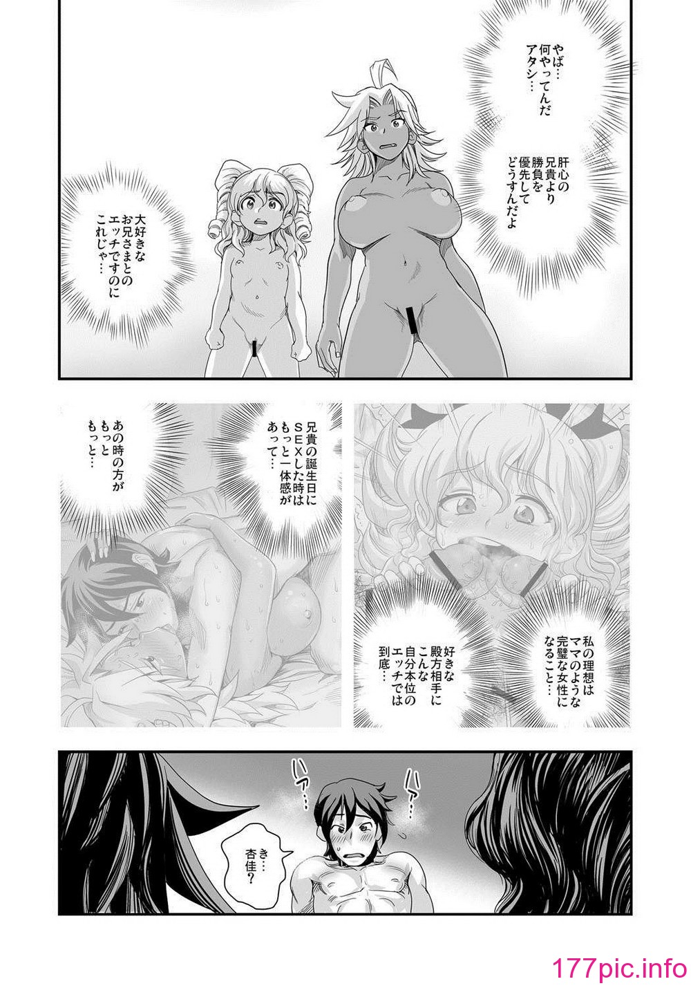 102