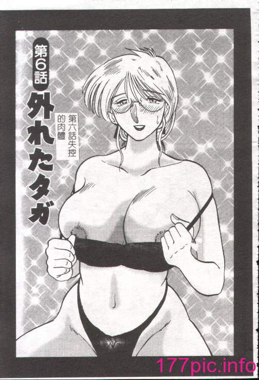 103