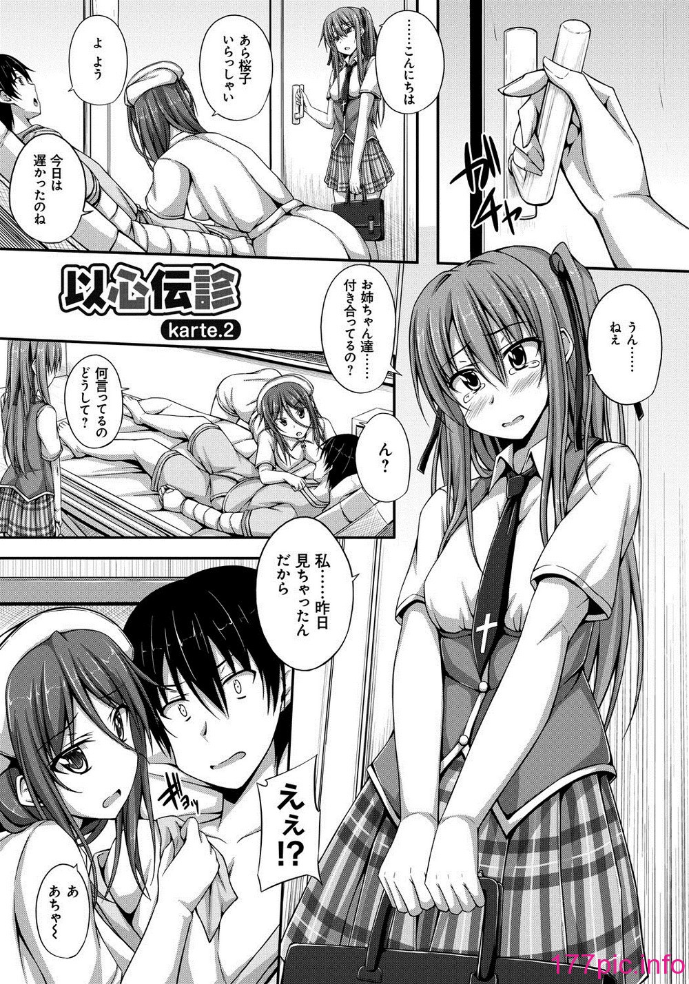104