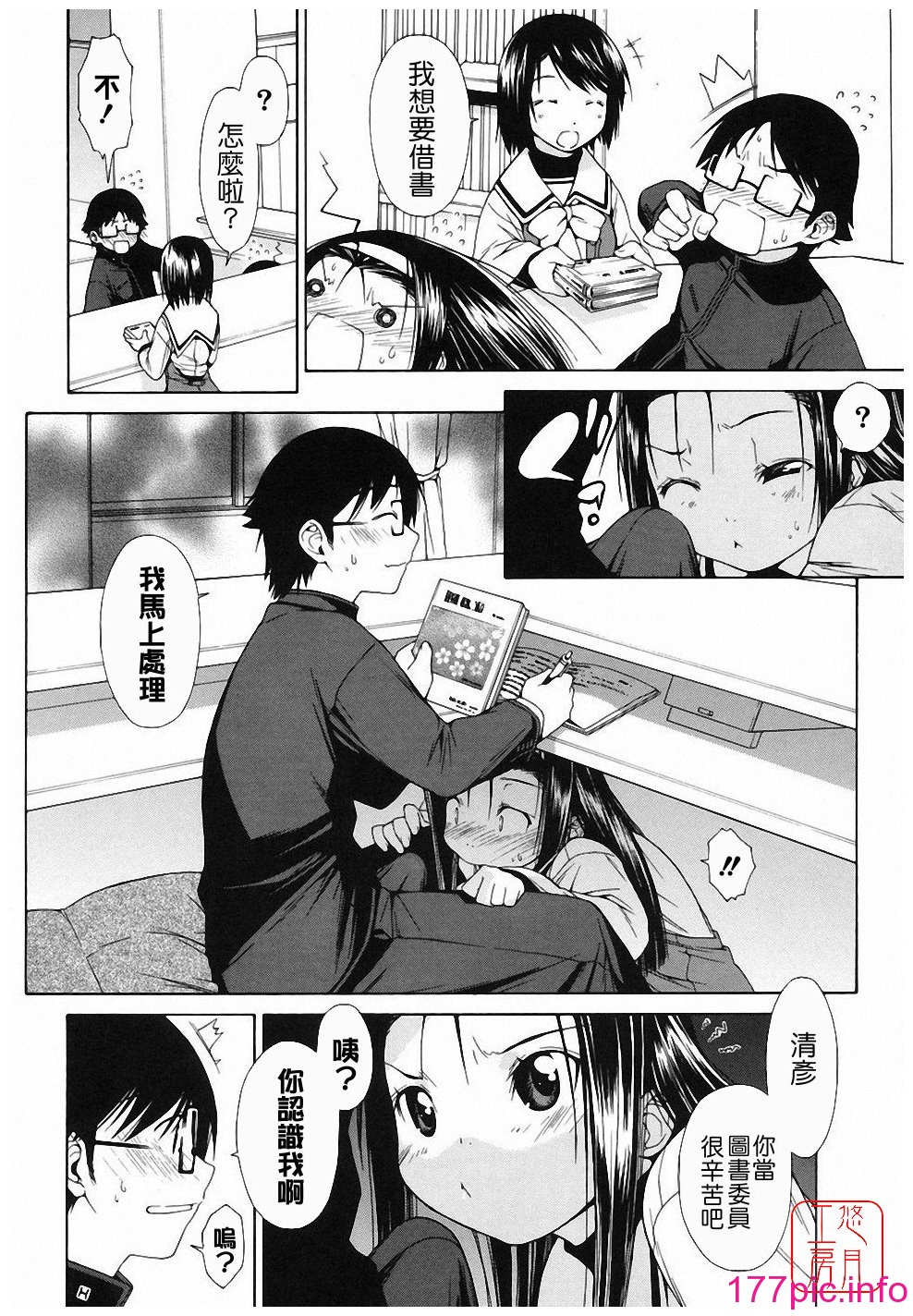 104