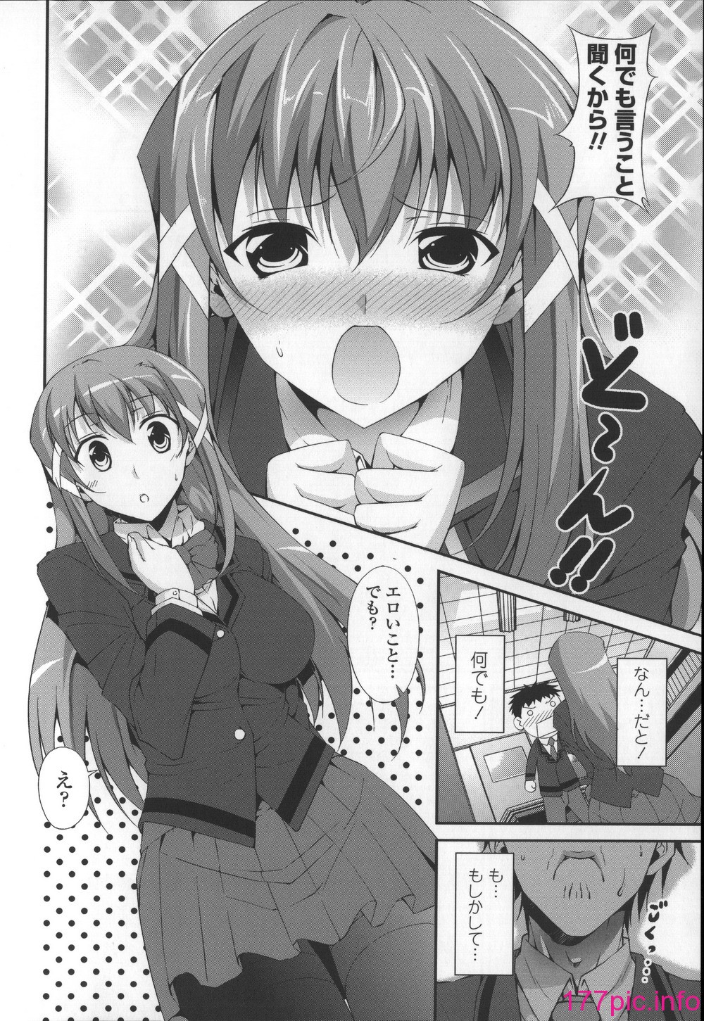 104