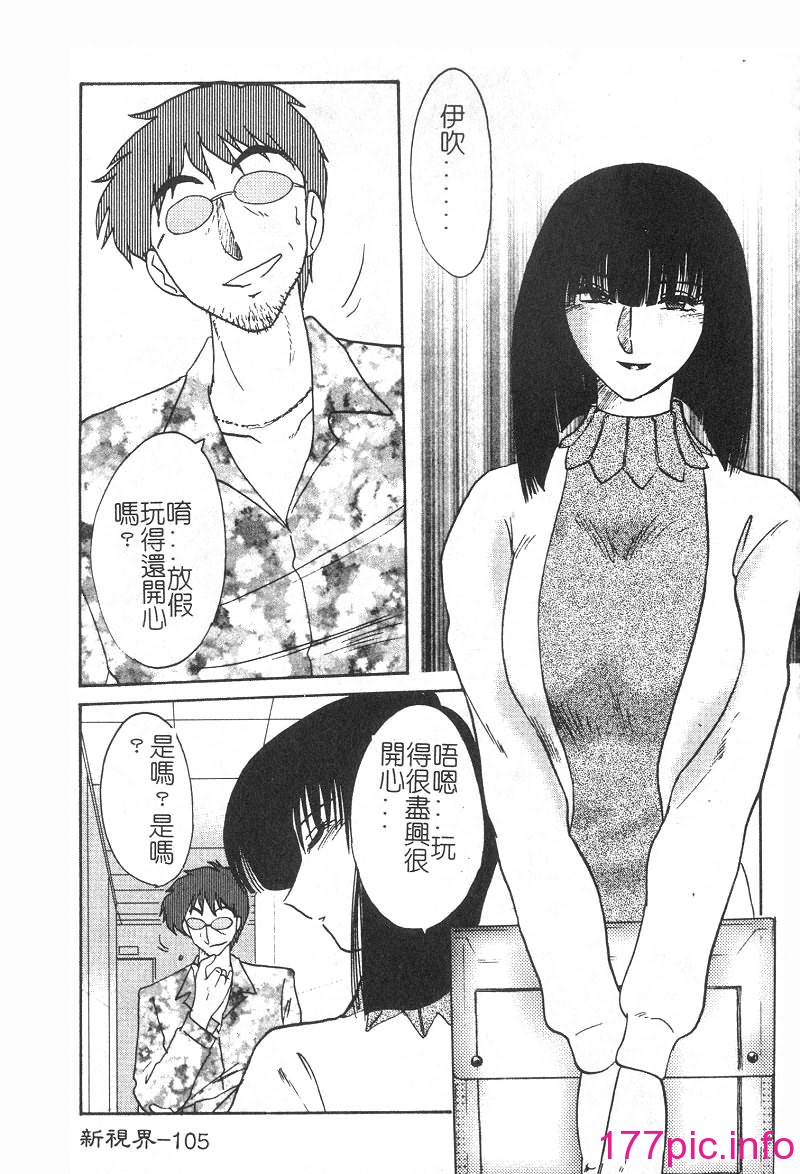 105