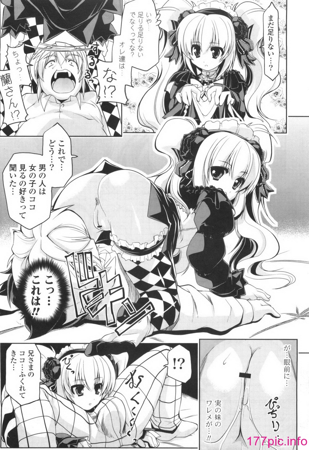 105
