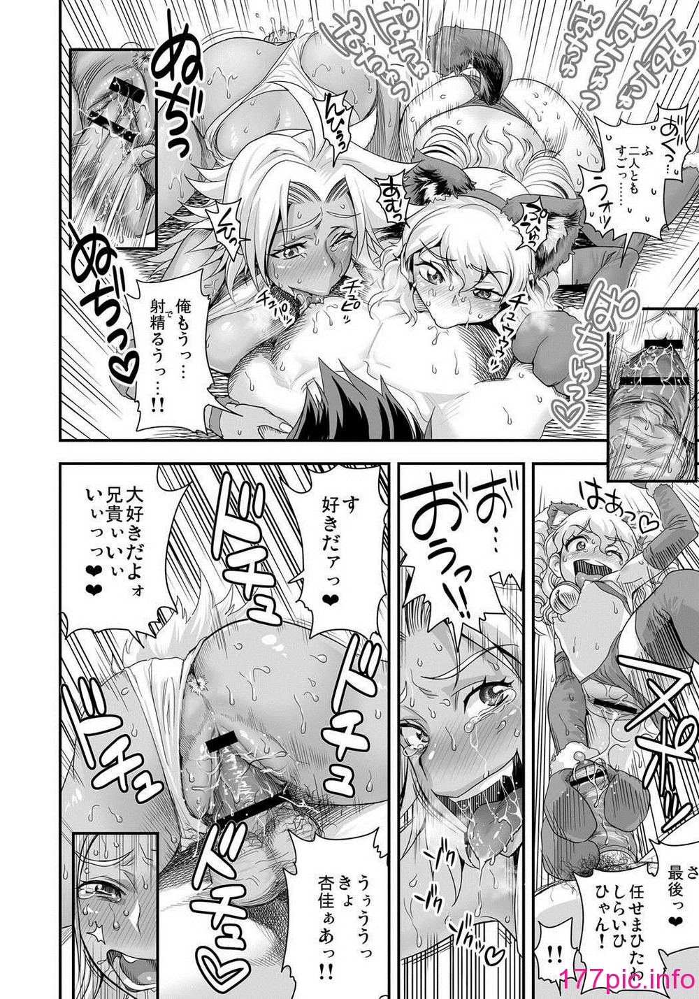 105