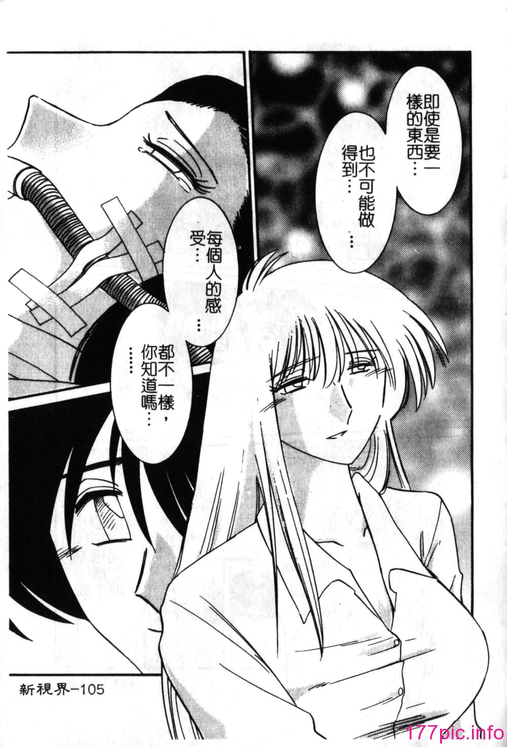 106