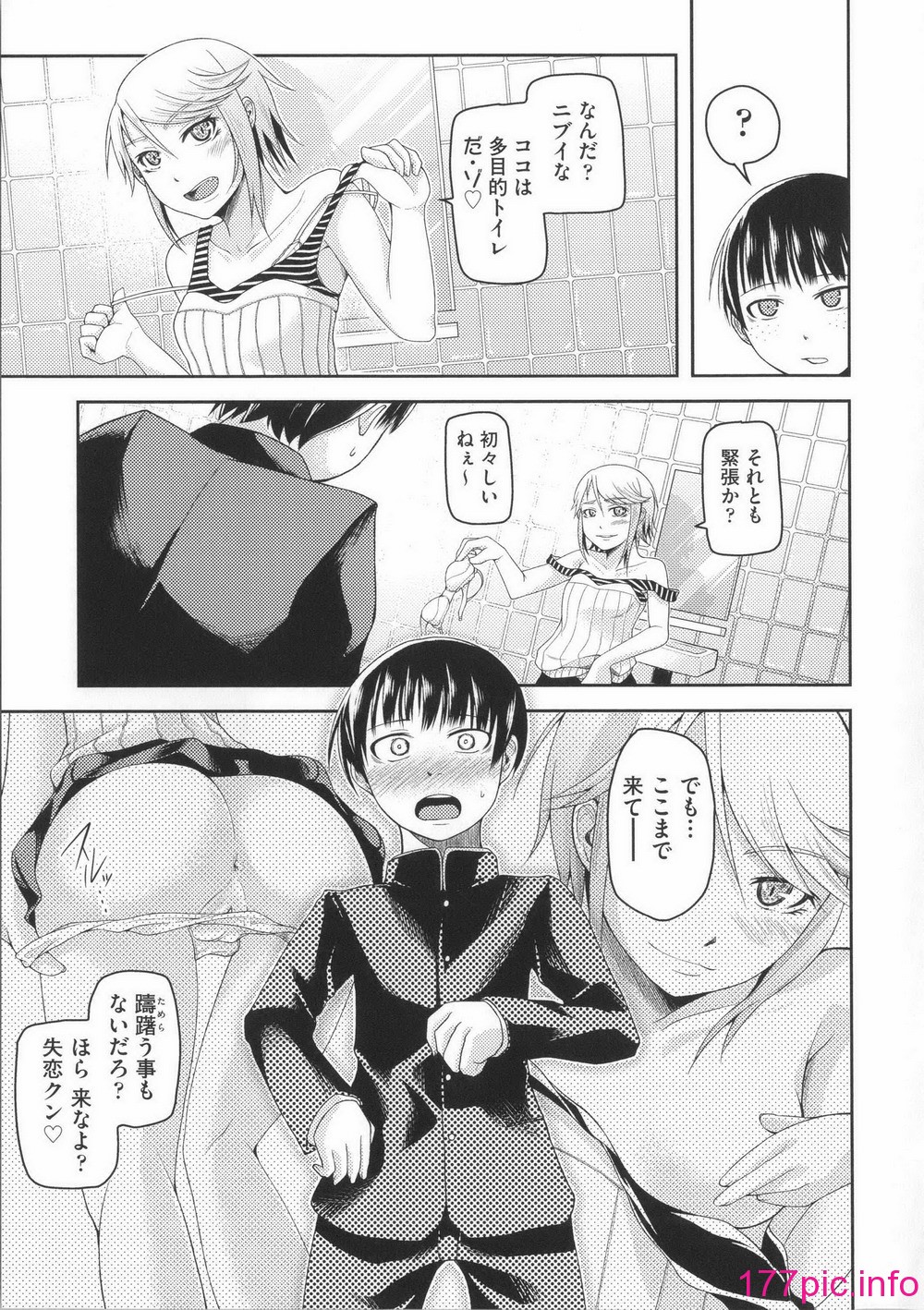 106