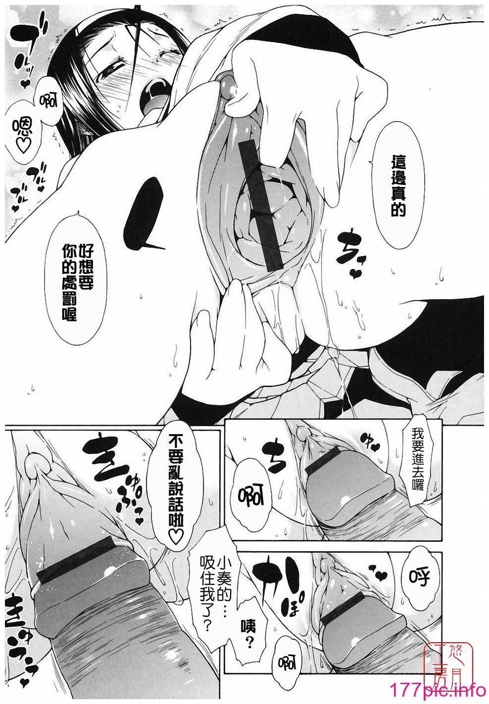 107