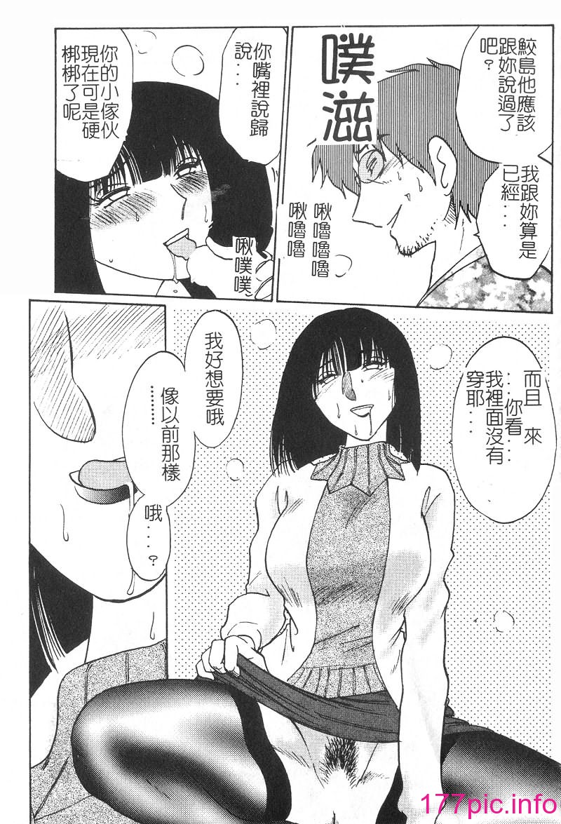 107