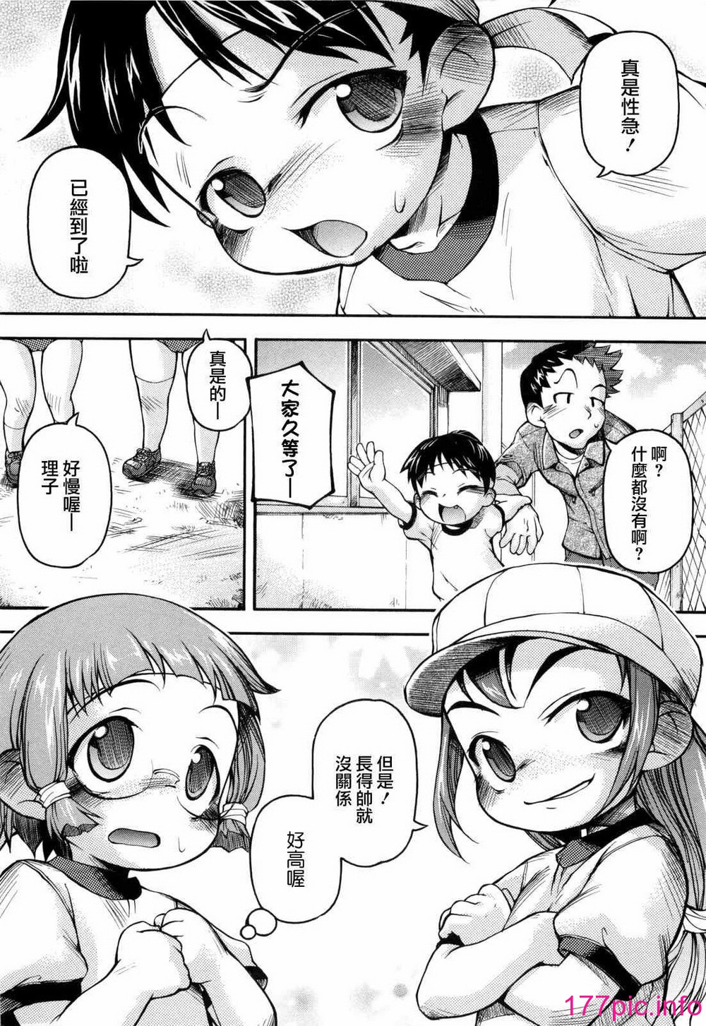 107