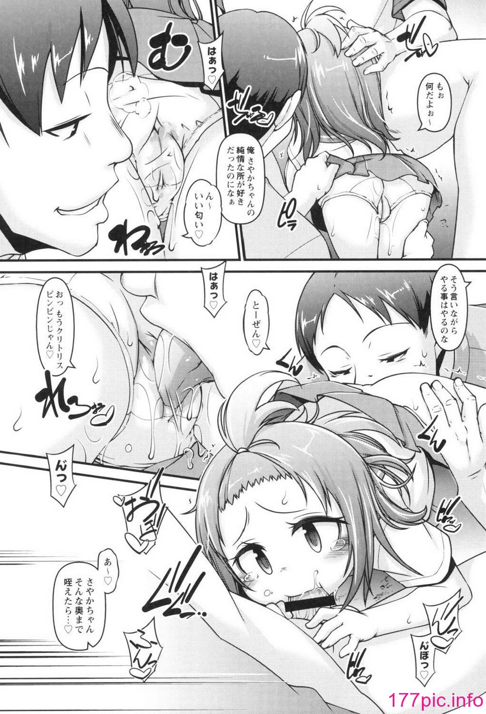 107