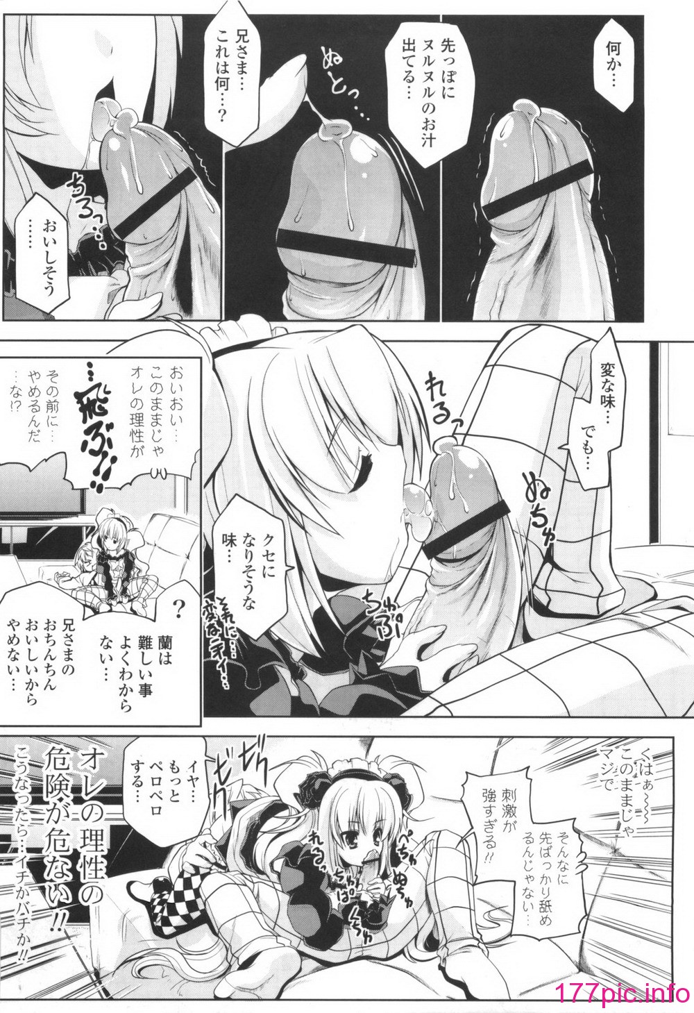 107