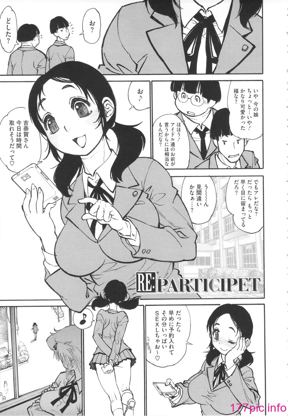 107