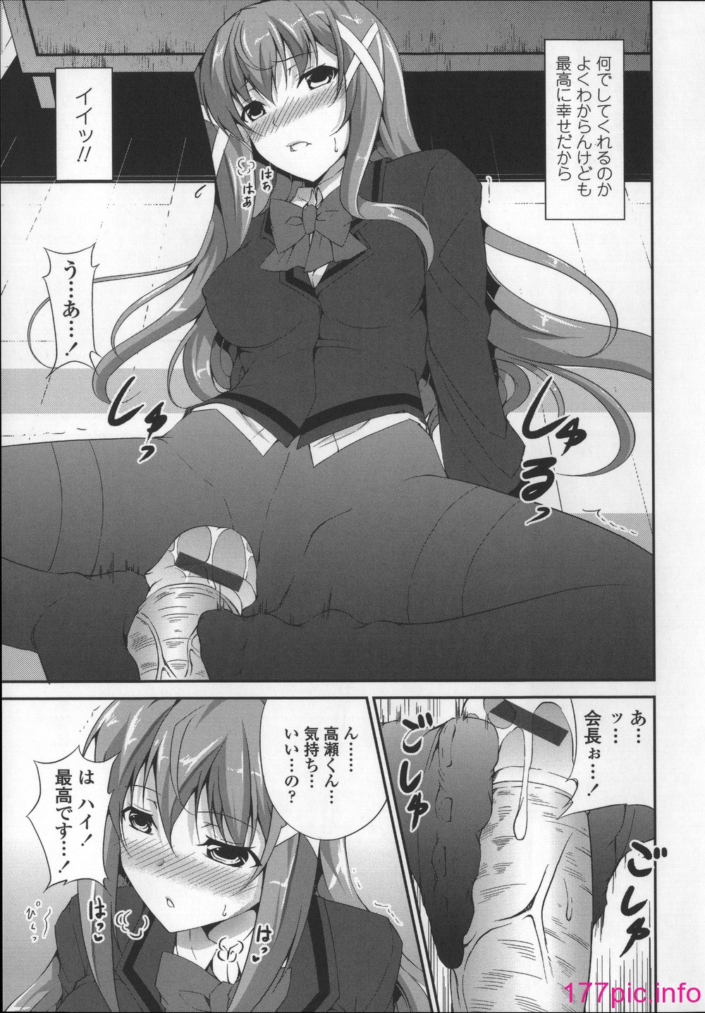 107