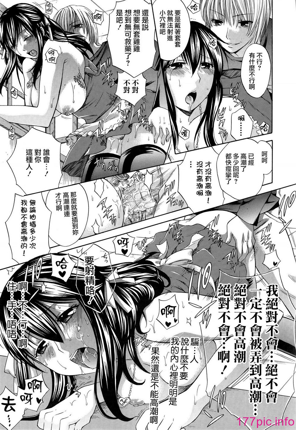 107