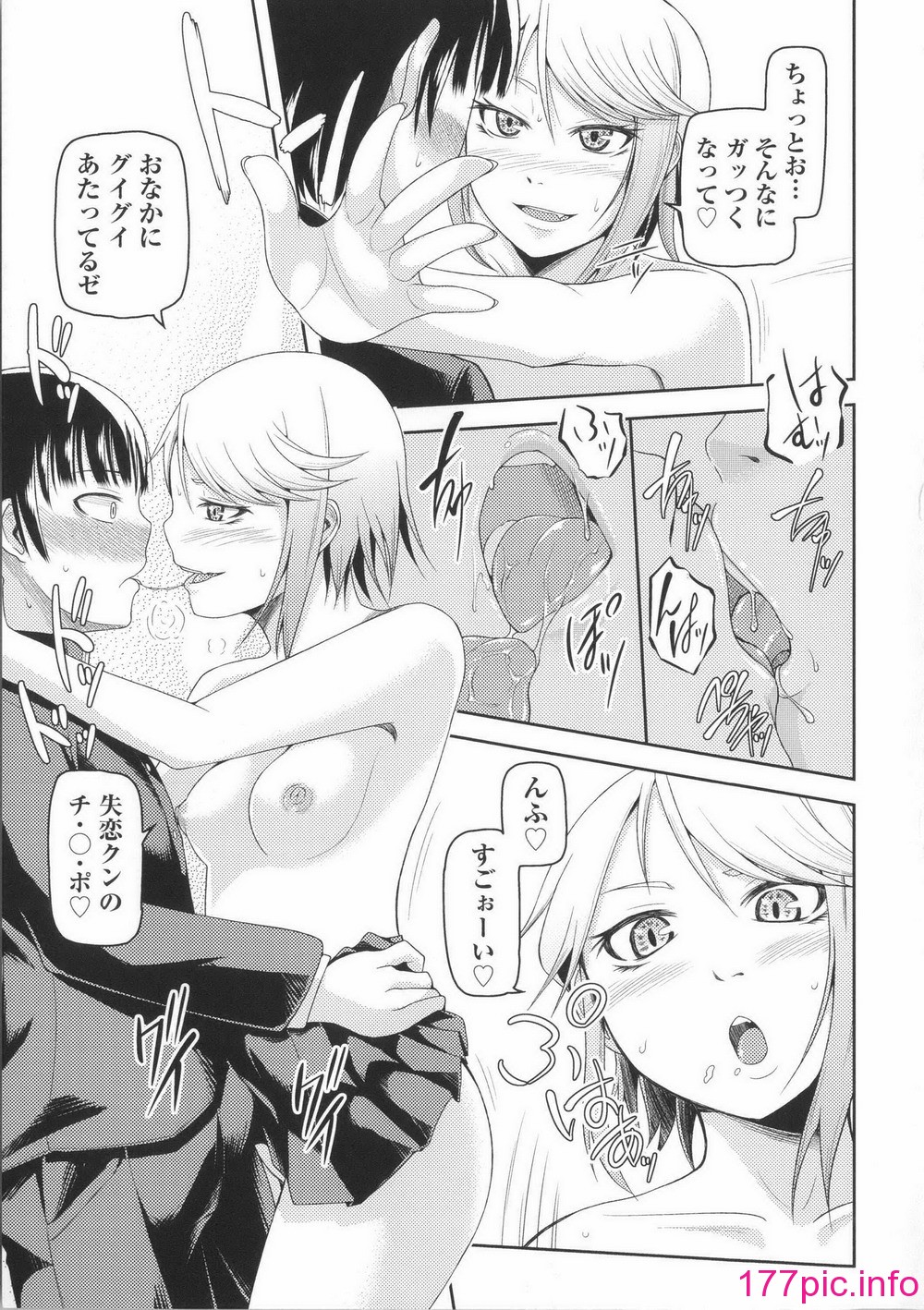 108