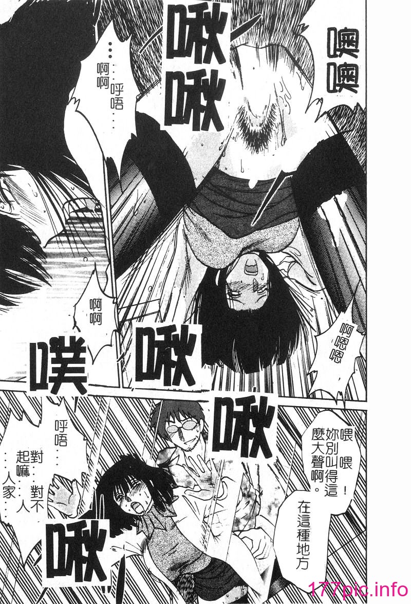 109
