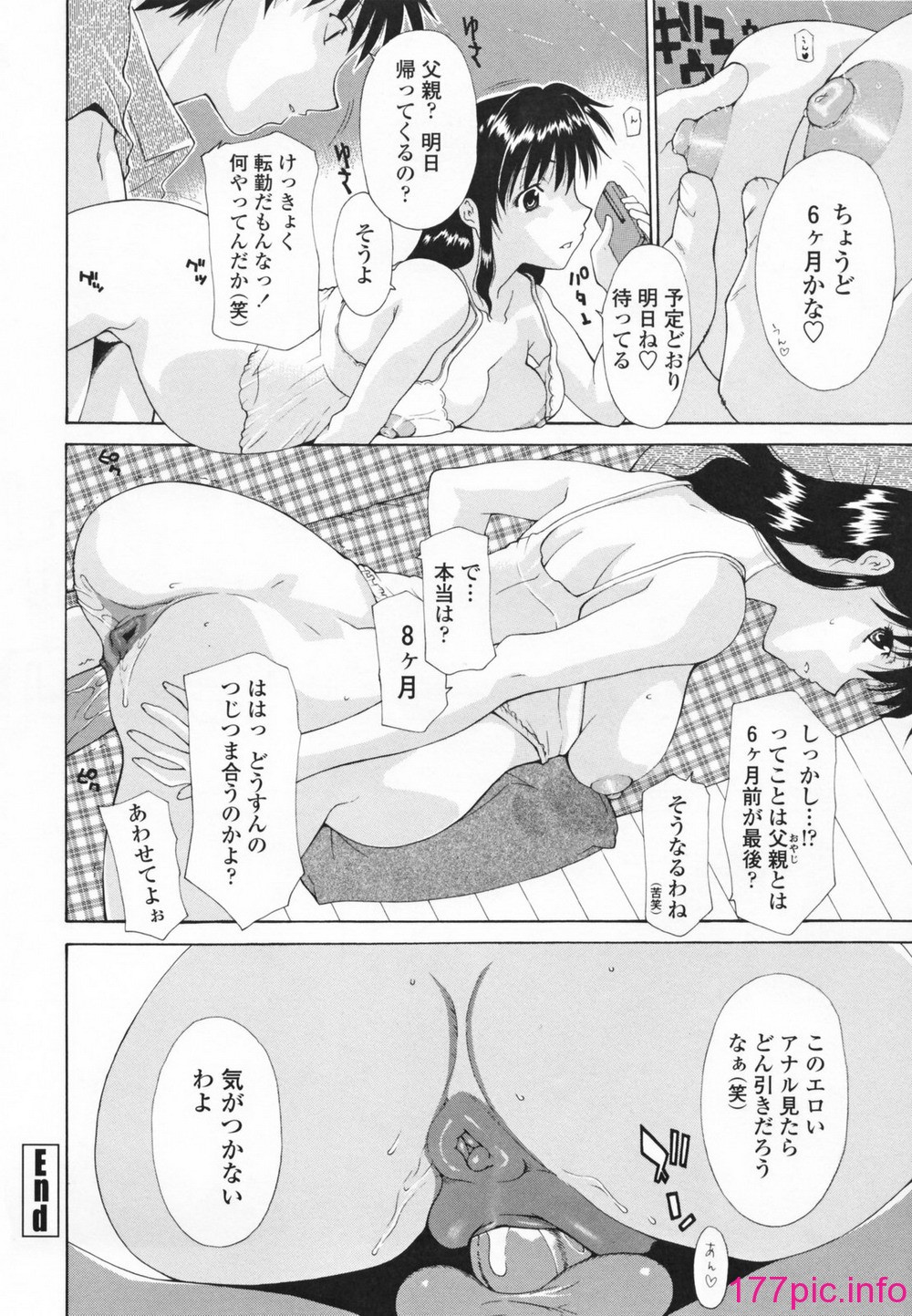 110