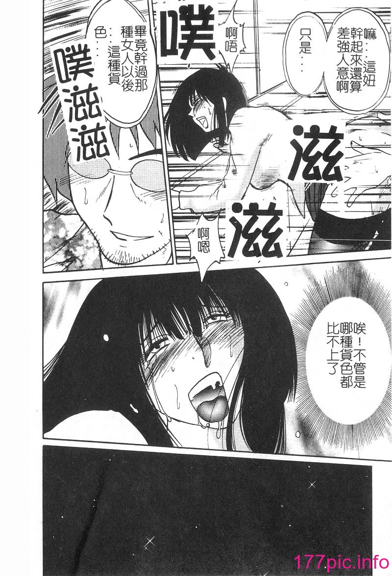 110