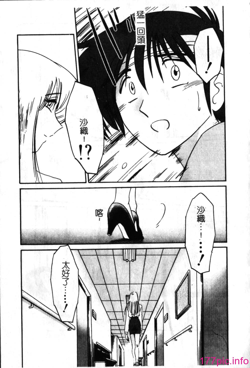 110