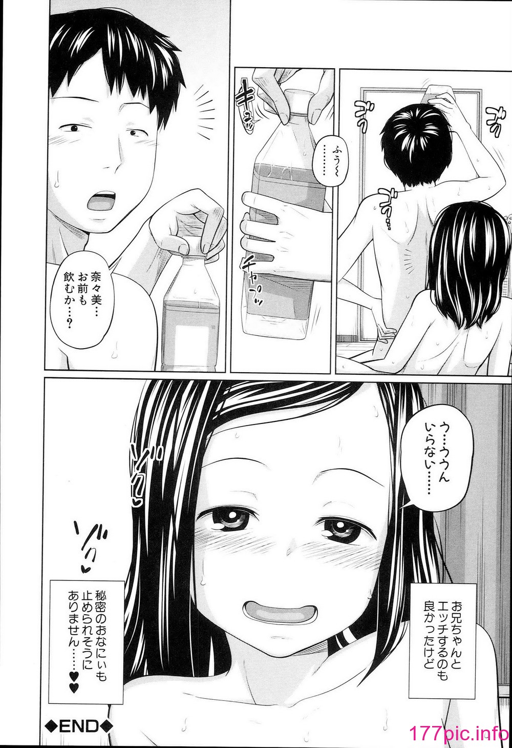 110