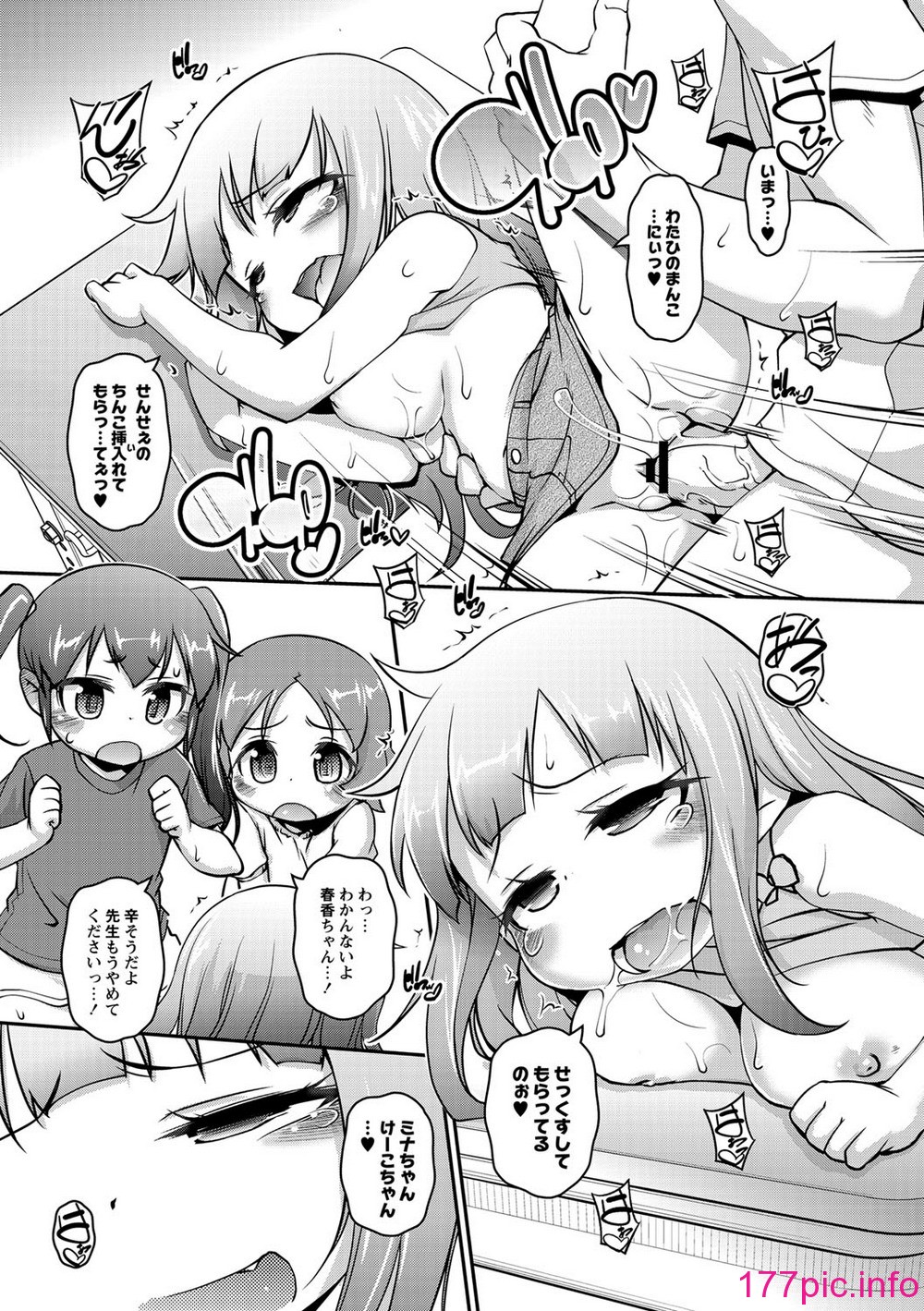 110