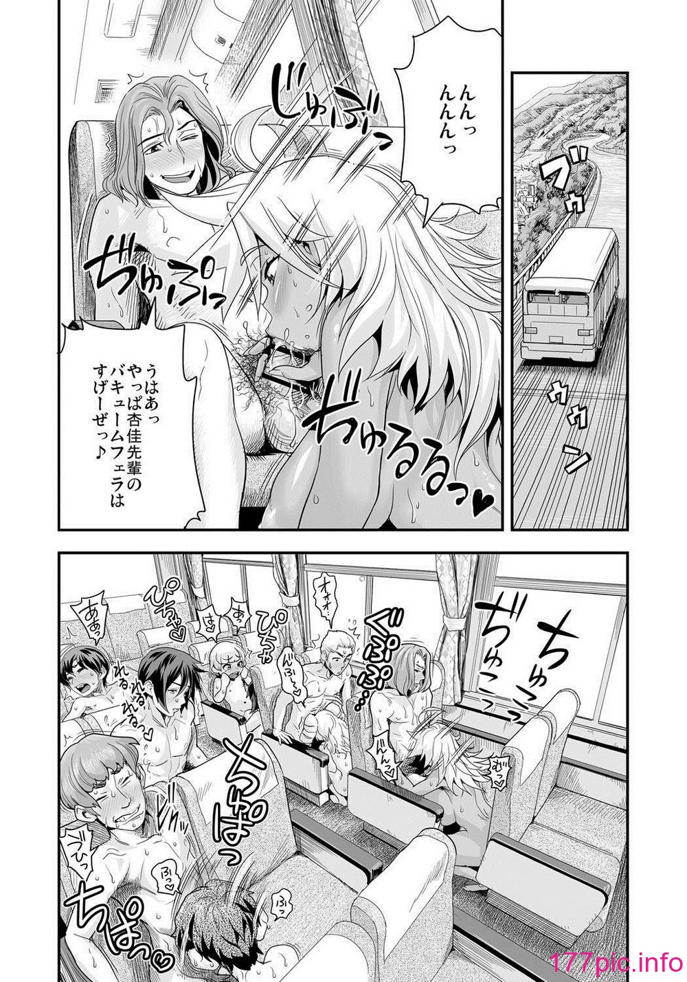 110