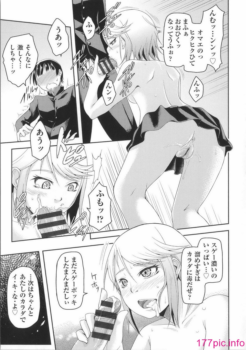 110