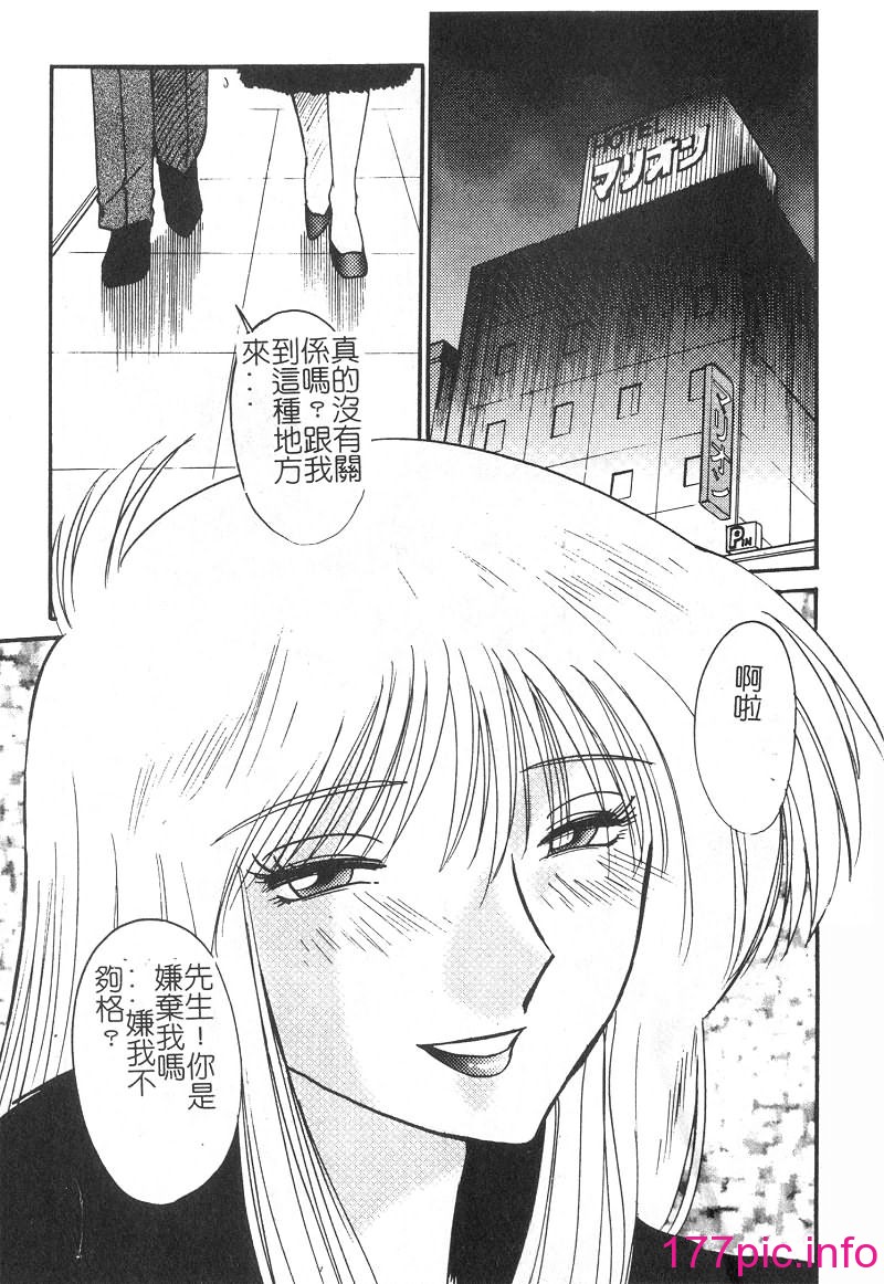 113