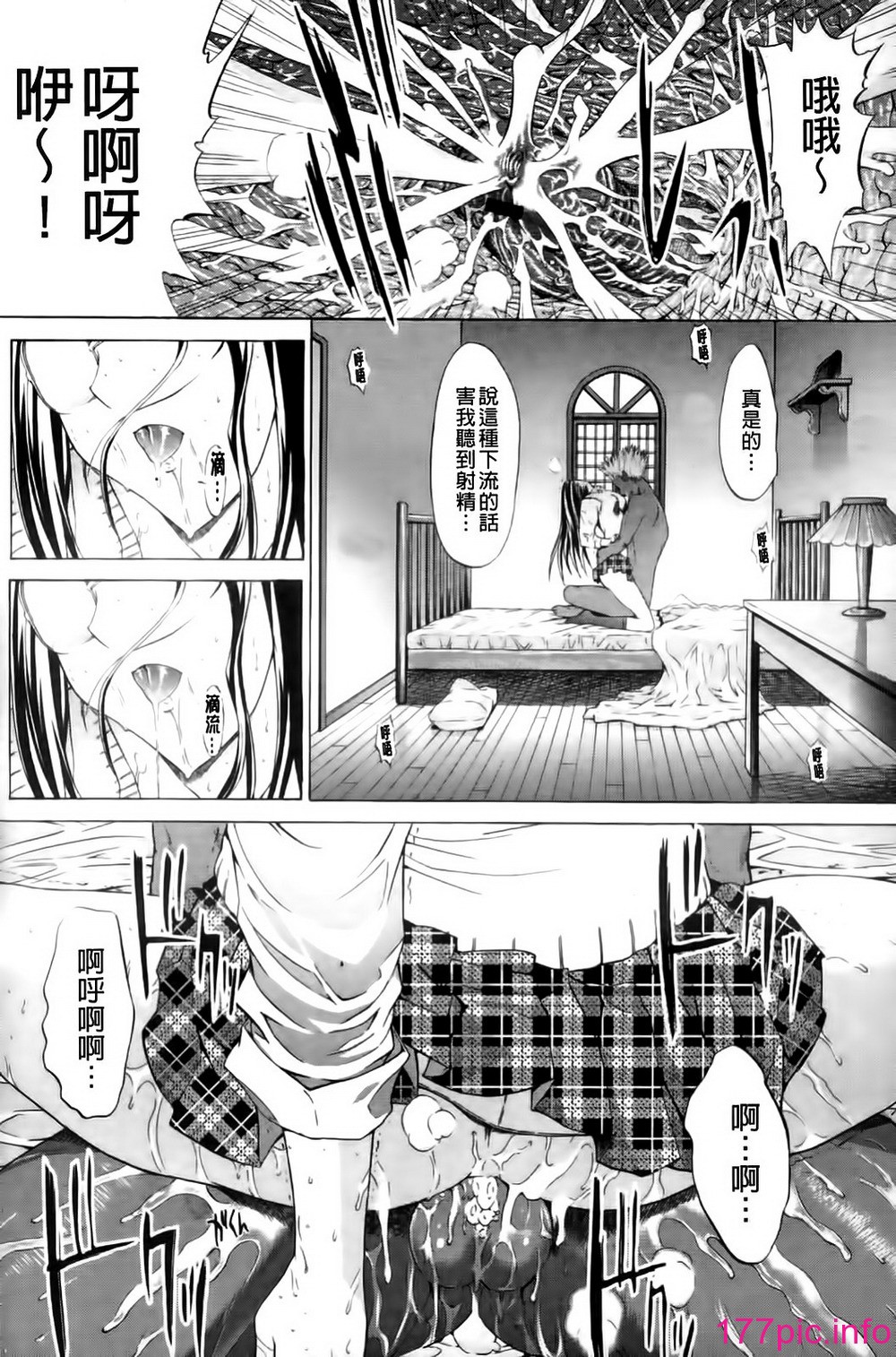 113
