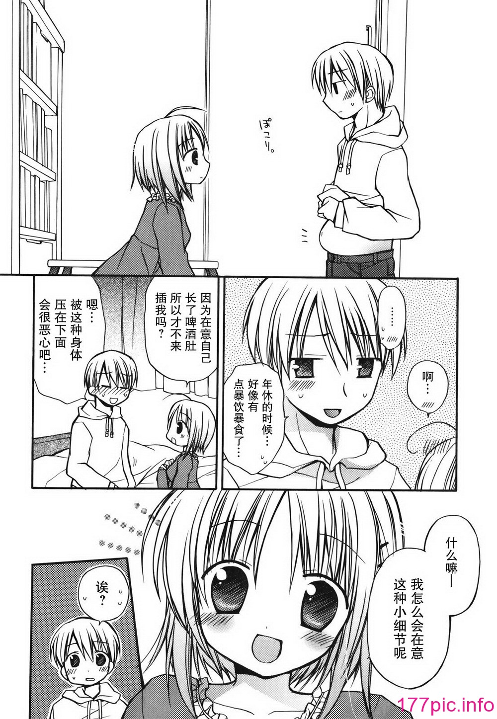 113