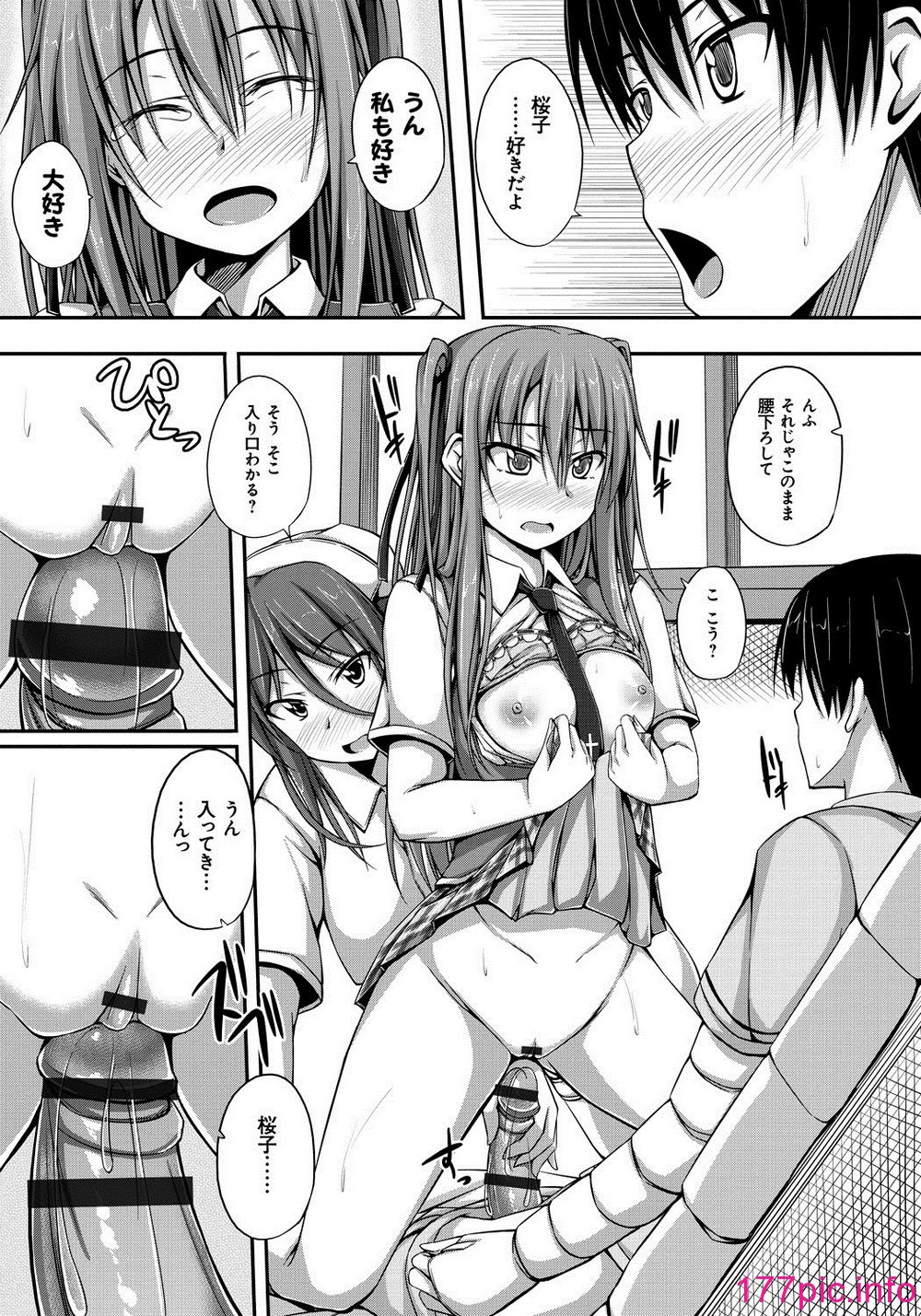 114