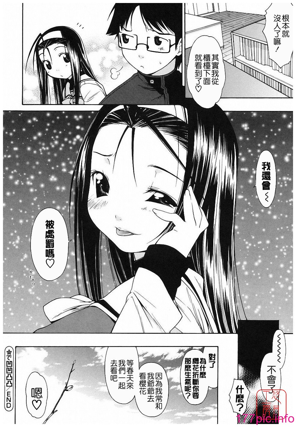 114