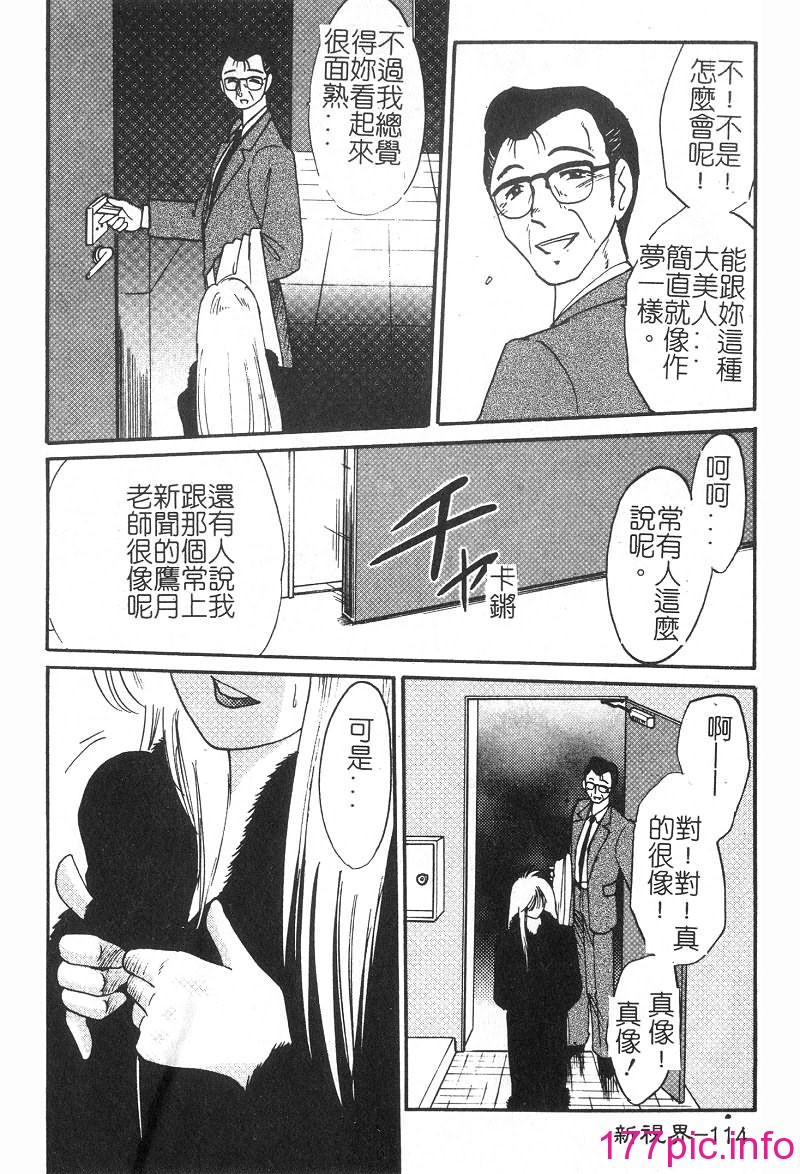 114