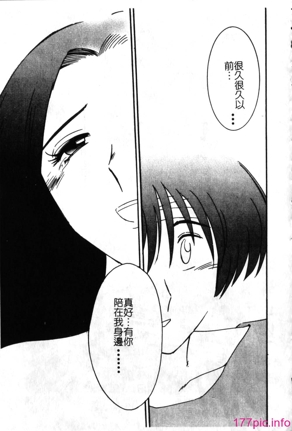 114
