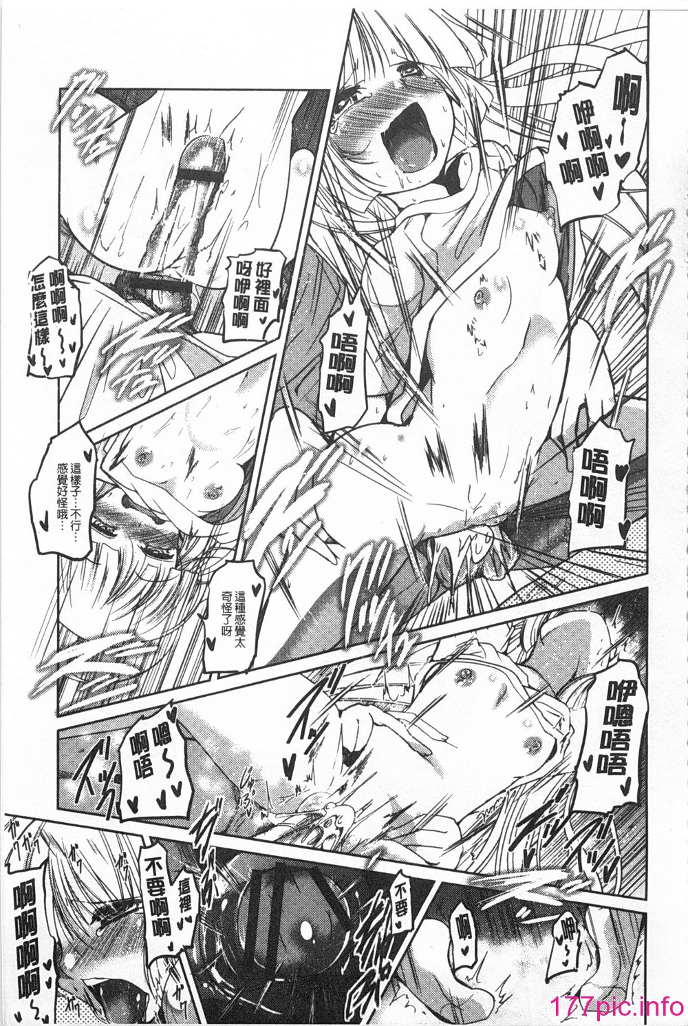 114