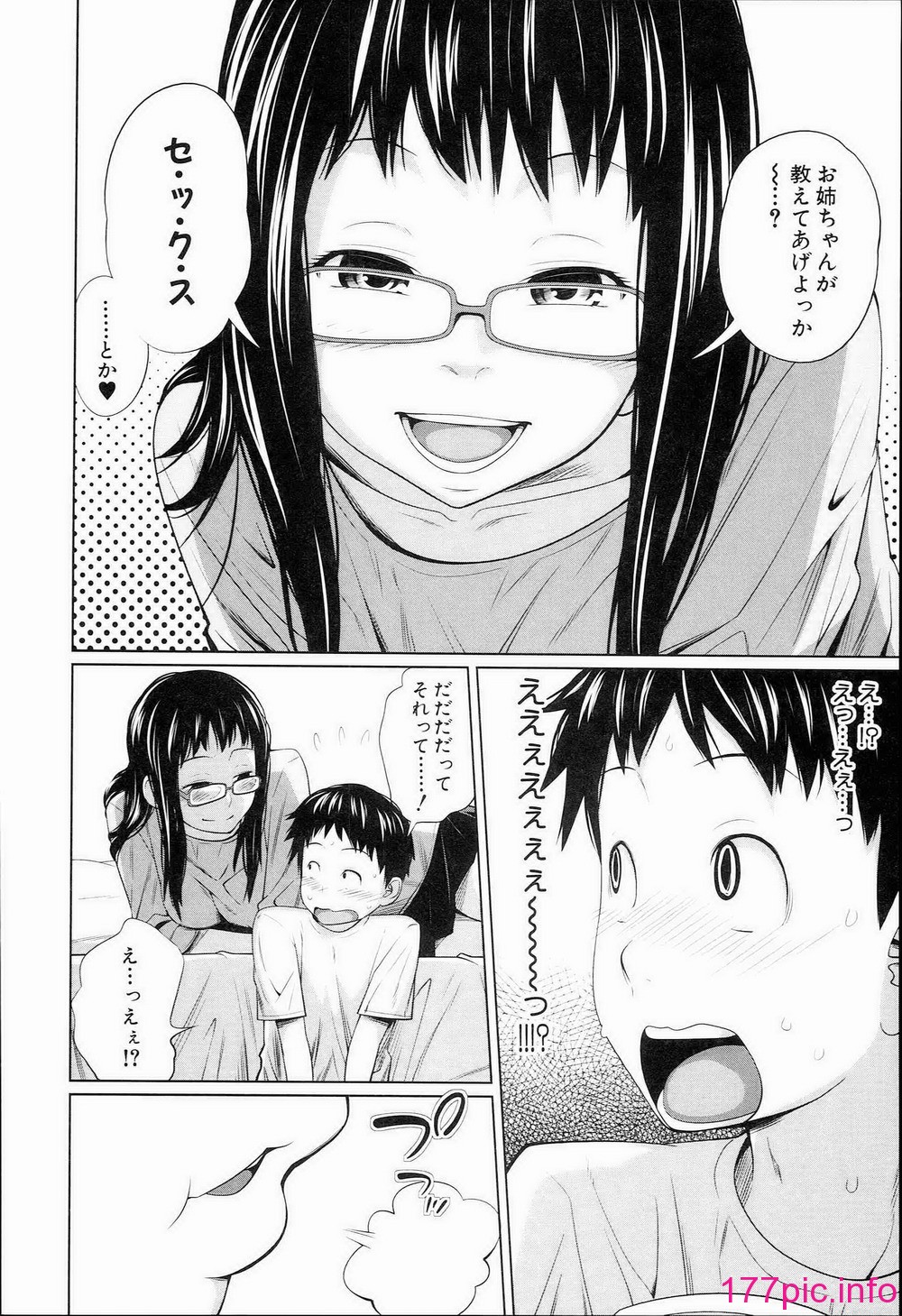 114